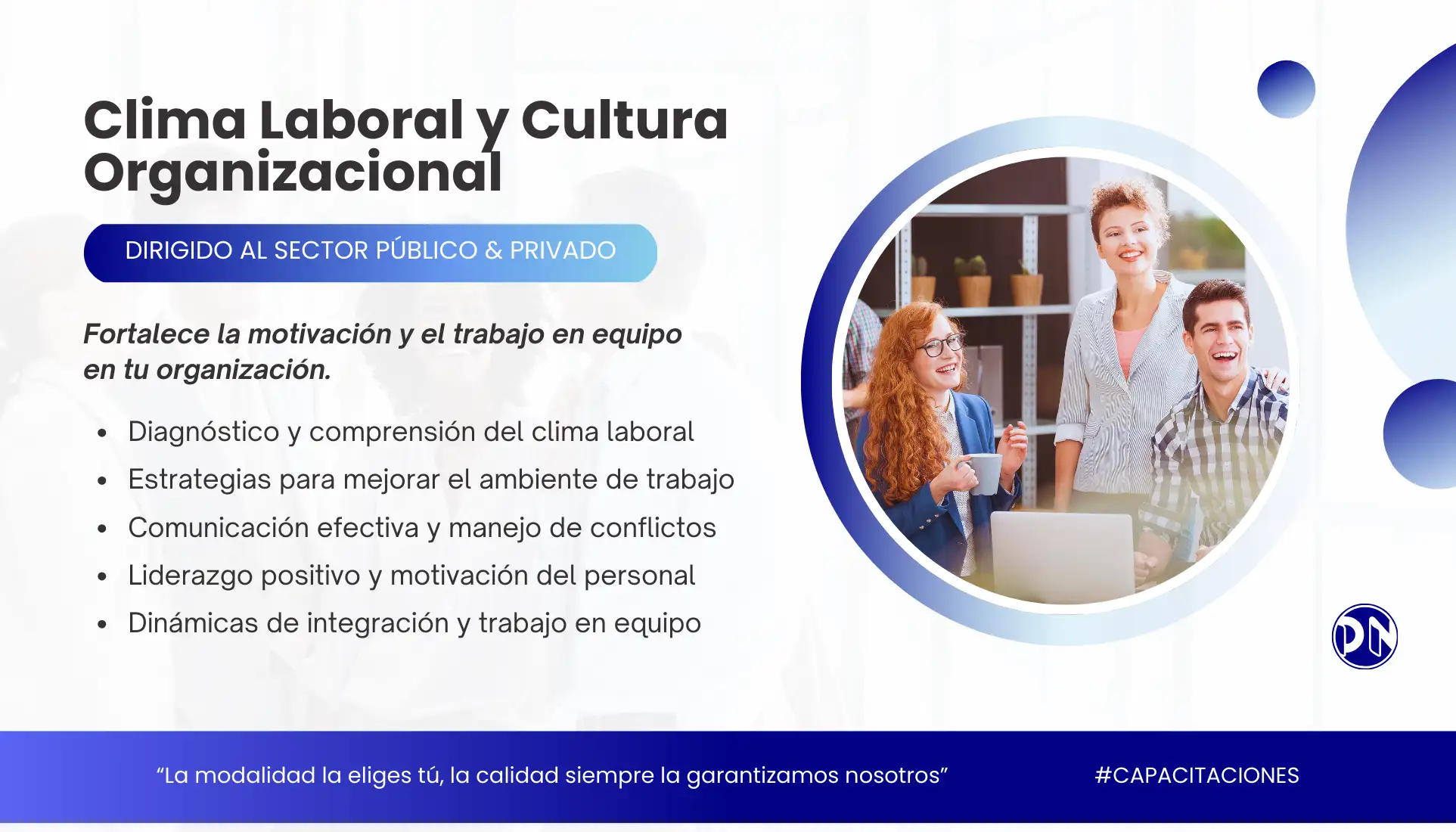 Clima Laboral y Cultura Organizacional